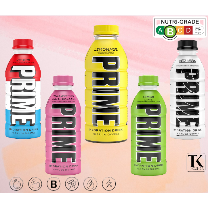 [Cheapest] PRIME Hydration Drinks